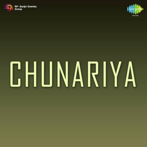 Koi Naina Milake Chala Gaya - Hansraj Behl