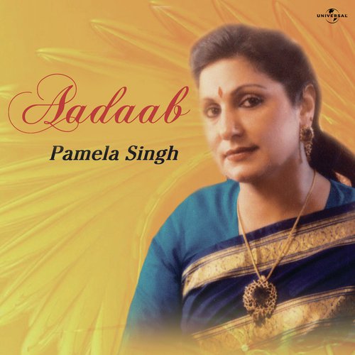 Le Uda Phir Koi Khyaal Hamen (Album Version) - Pamela Singh