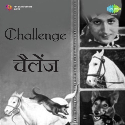 Lo Suno Mere Dard Bhare Nale - Lallubhai Naik, Lallubhai
