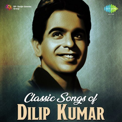Sala Main To Sahab Ban Gaya (Form Sagina) - Various Artists