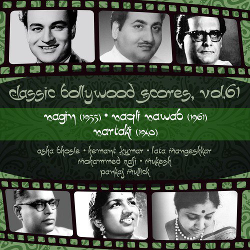 Hum Diwane Tere Dar Se (From Naqli Nawab) - Various Artists