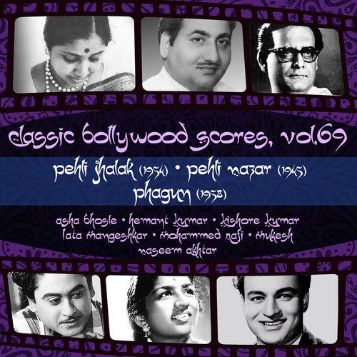 Chhum Chhum Ghungroo Bole (From Phagun) - Various Artists