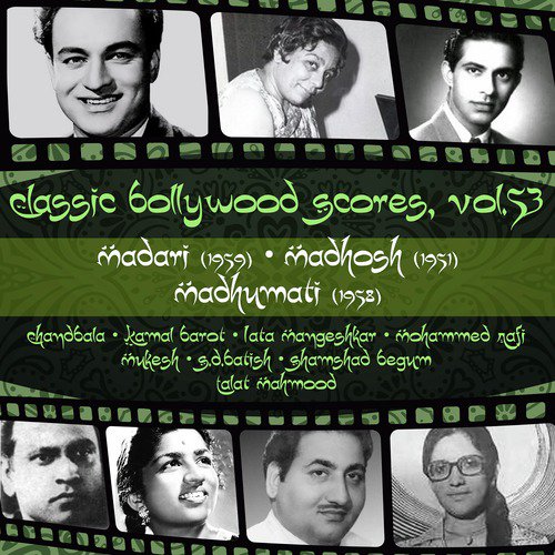 O Bichhua Peepal Chhaiyya Bai (From Madhumatii) - Various Artists