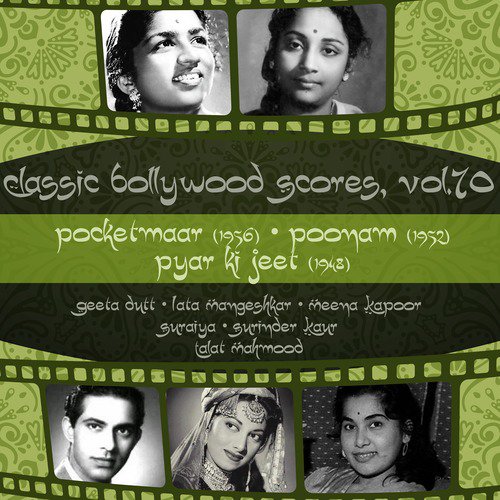 Pyaase Nainon Ki Pyaas Bujhaa Le (From Pocketmaar) - Various Artists