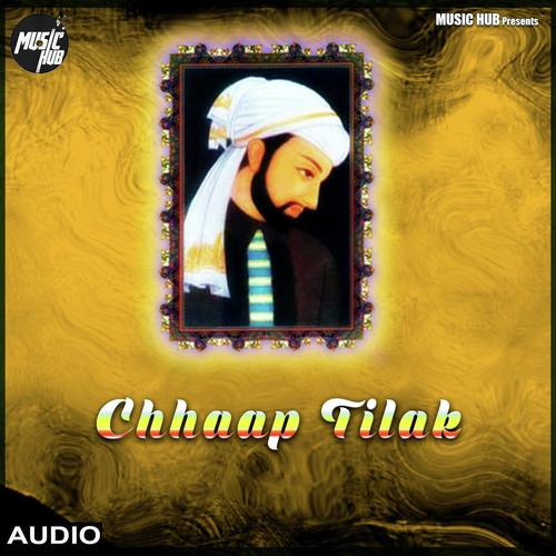 Chhaap Tilak - Akhilesh Kumar