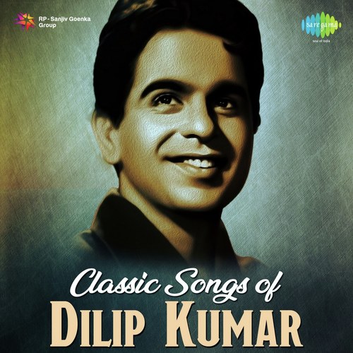 Sala Main To Sahab Ban Gaya (Form Sagina) - Various Artists