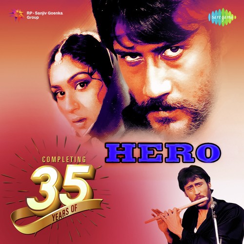 Hay Mohabbat (From Hero) - Various Artists