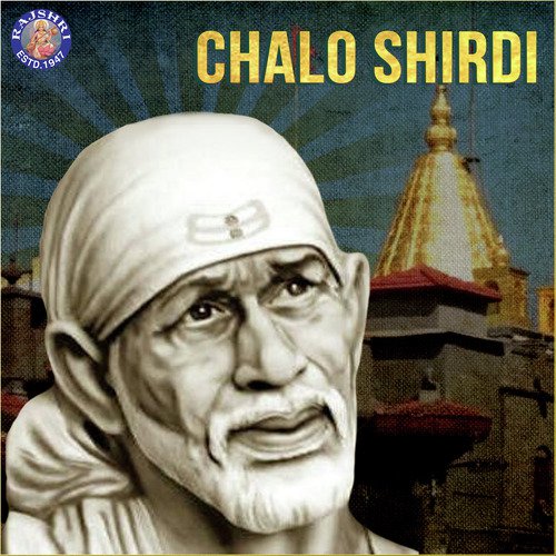 Aarti Sai Baba - Sanjeevani Bhelande, Rajalakshmee Sanjay, Ketan Patwardhan