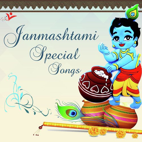 Chalakat Hamari Gagariya - Isha Panchal