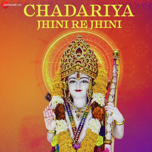 Chadariya Jhini Re Jhini - Amjad-Nadeem