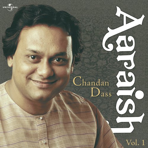 Introduction (Aarish  Vol.1) (Live) - Chandan Dass