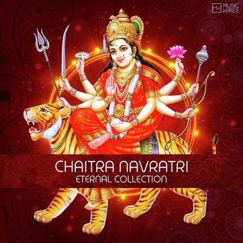Jo Mata Ke Dwar - Various Artists