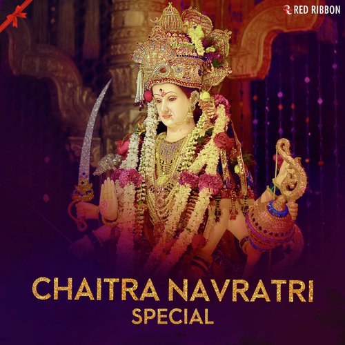 Mera Mann Tera Mandir Hai - Various Artists