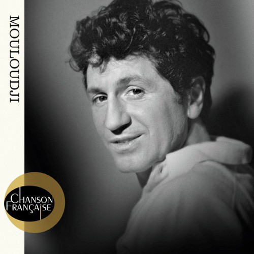 Le piano de la plage - Mouloudji