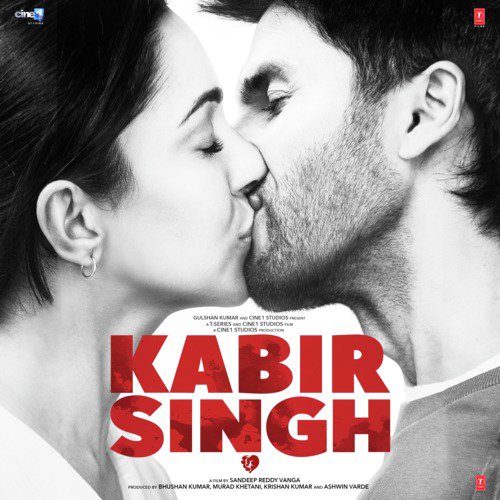 Pehla Pyaar - Vishal-Shekhar