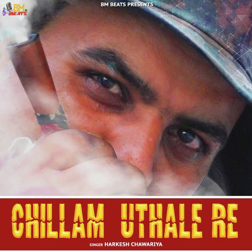 Chillam Uthale Re - Harkesh Chawariya