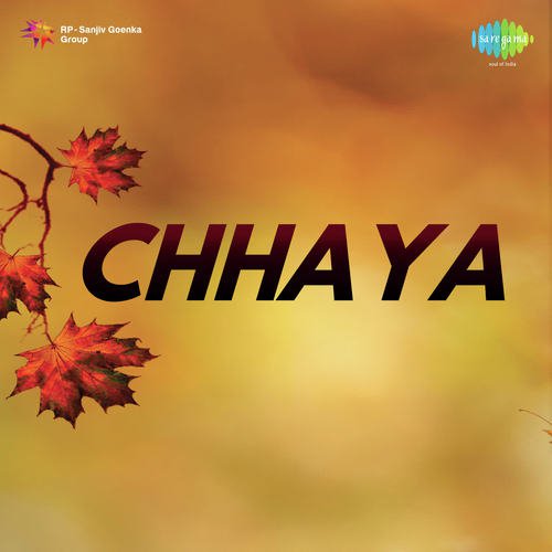 Goonjat Kyon Bhanwra Rasiya - Dhamman Khan