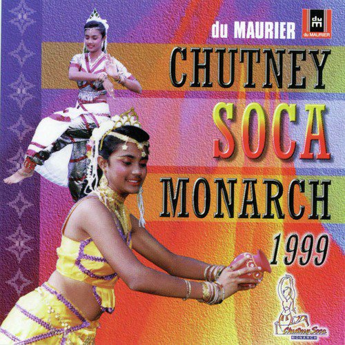 Paaine - Various Artists