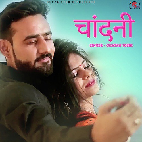 Chandani - Chatan Joshi