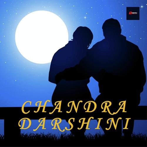 Dhadkano Pe - Kumar Lakhani, Madhushri, Kumar Lakhani