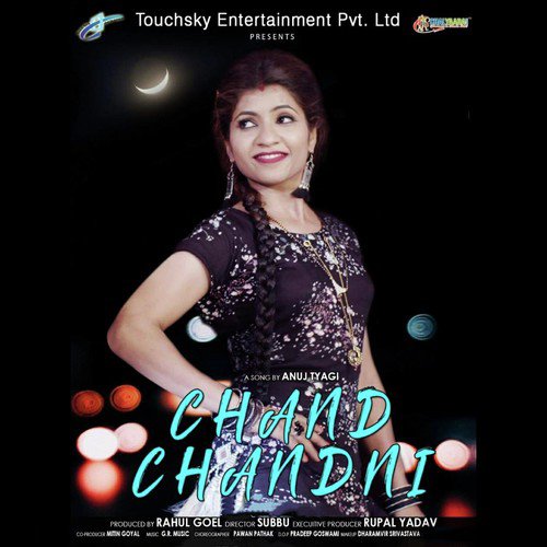 Chand Chandni - Majadpuriya, Majadpuriya