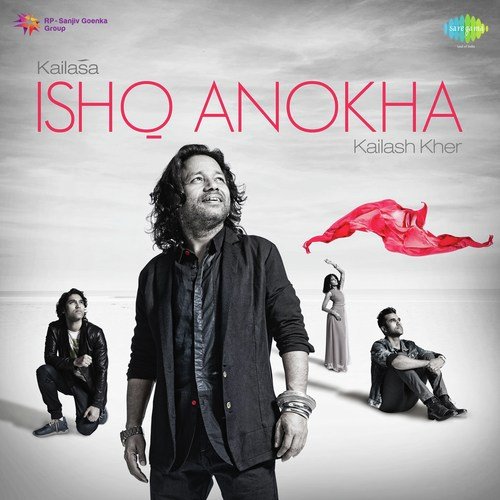 Berukhiyan - Bharat Kamal, Kailash Kher