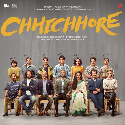 Woh Din (Film Version) - Pritam