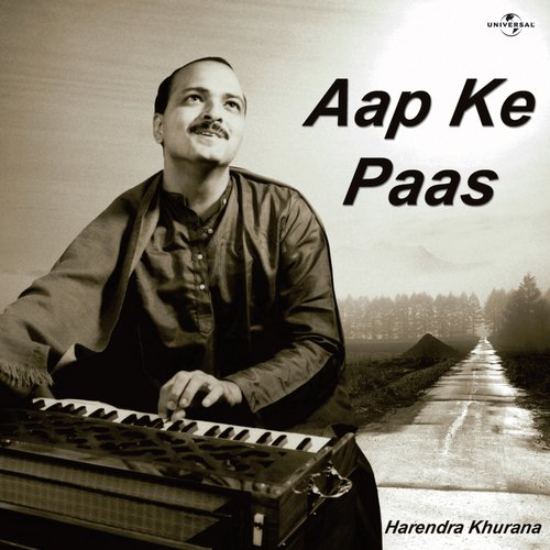 Baat Banti Nahin Saqiya (Album Version) - Harendra Khurana