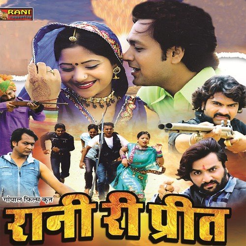 Hiwda Mein Hai Tu Dhadkan Mein Hai Tu - Ritesh Pandey, Antra Singh Priyanka