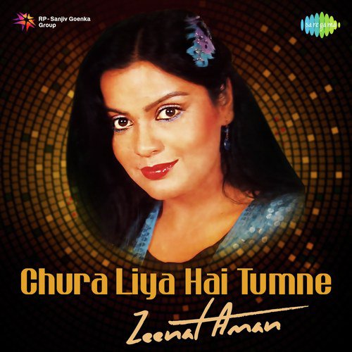 Bhor Bhaye Panghat Pe (From Satyam Shivam Sundaram) - Various Artists