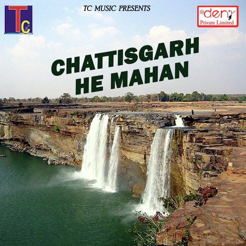 Ye Sari Mor - Various Artists