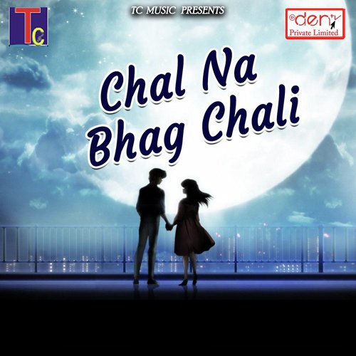 Samdhin Tor - Various Artists