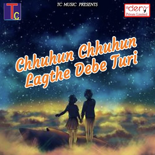 Boli Mare Tholi Mare - Various Artists