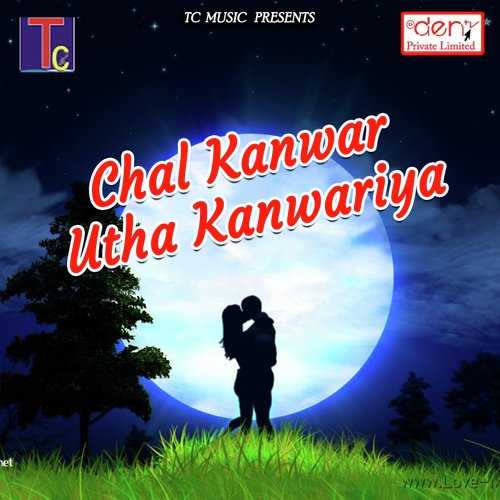 Maza Lele - Various Artists
