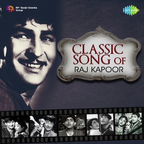 Bol Radha Bol (From Sangam) - Various Artists