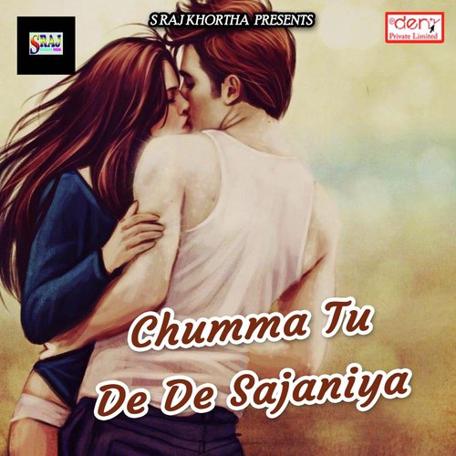 Chham Chham Payal Baja Ke - Various Artists