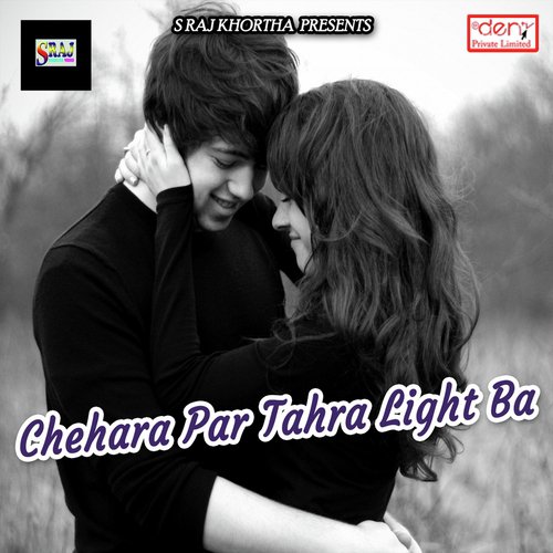 Jawani Khojata Servicing - Various Artists