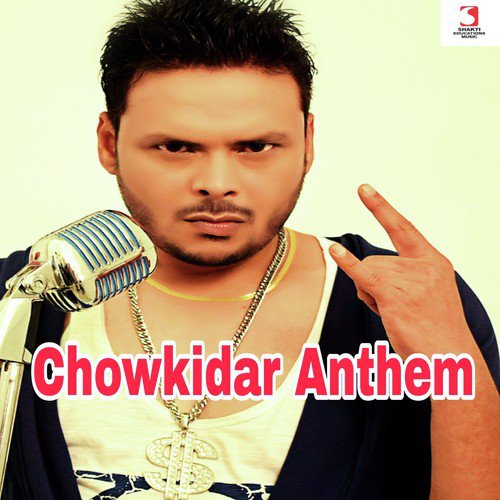 Chowkidar Anthem Song - Siddharth Shankar Shrivastav