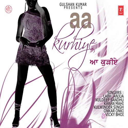 Mithi Teri Boli - Vicky Bhoi