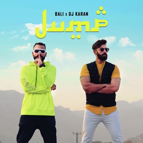 Jump - Karma