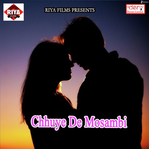 Dhori Dekhawa Na Kamar Hilawa - Various Artists