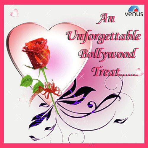 Pehli Baar Dil Ye - Various Artists