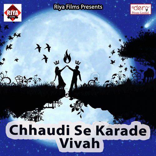 Angna Me Kalsha Dharai - Various Artists