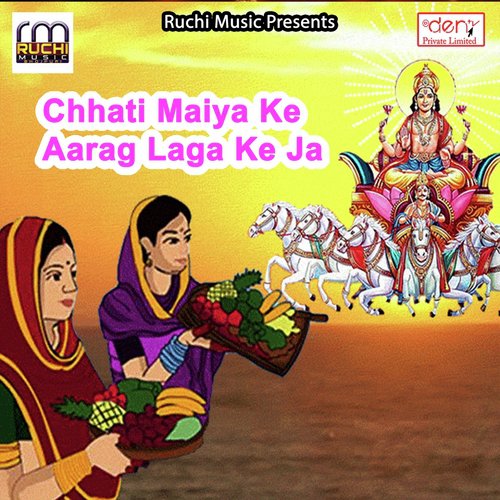 Kalika Mela Tora Ghumaibo - Various Artists