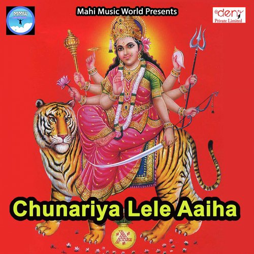 Marat Line Tempu Wala - Various Artists