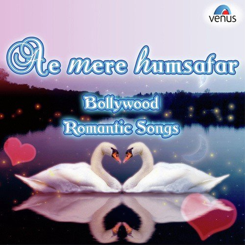 Judaai Judaai   Part 1 - Various Artists