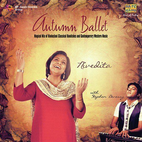 Yin And Yang   Gaawa Ho Guni - Various Artists