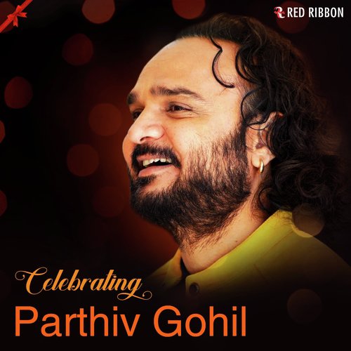 Rail Gadi Aavi - Various Artists