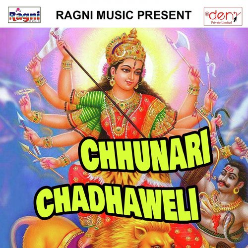 Nache Golua - Various Artists