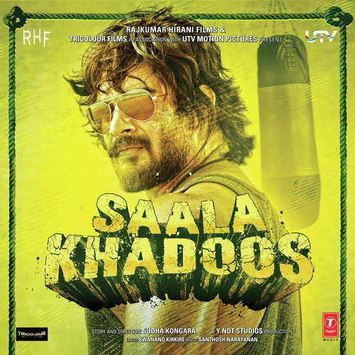 Jagaa Khunnas - Parichay, Pradhaan, Raga, Haji Springer, Ace